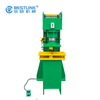 Recycle Waste or Leftover Slab Stamping Machine