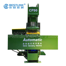 Bestlink Factory Bestlink Automatic Stone Stamping Pressing Machine